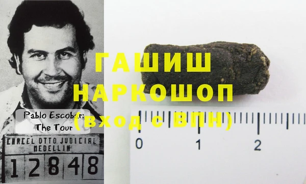 mdpv Вяземский
