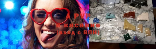 mdpv Вяземский