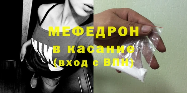 кокс Вязники