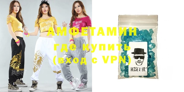 mdpv Вяземский