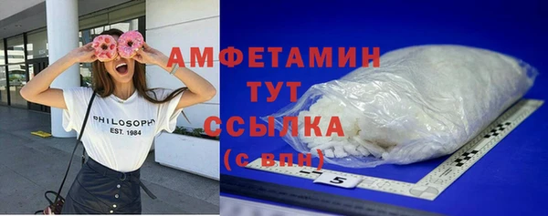 кокс Вязники