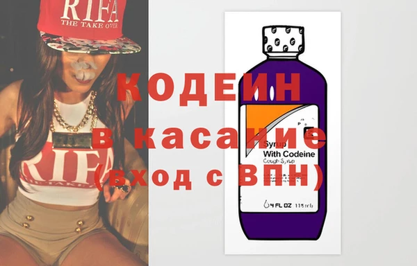 кокс Вязники