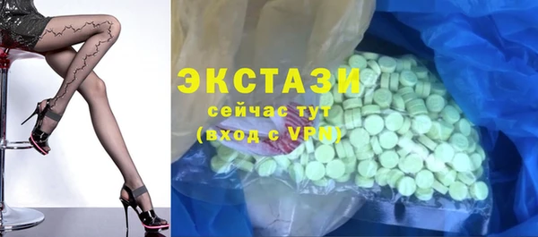 кокс Вязники