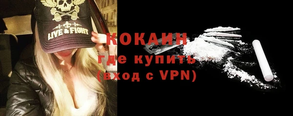 кокс Вязники