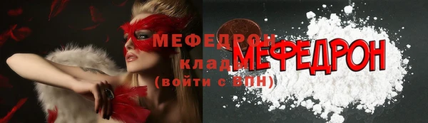 СК Вязьма