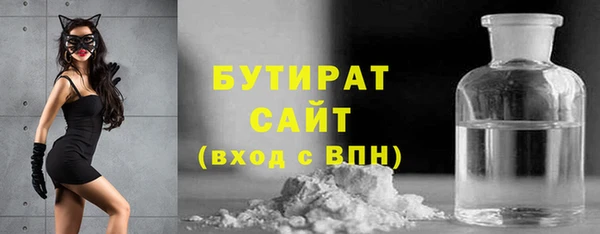 СК Вязьма