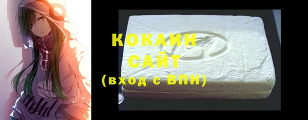 кокс Вязники