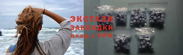 СК Вязьма