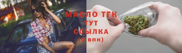 кокс Вязники