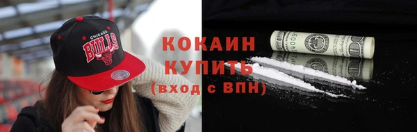 кокс Вязники