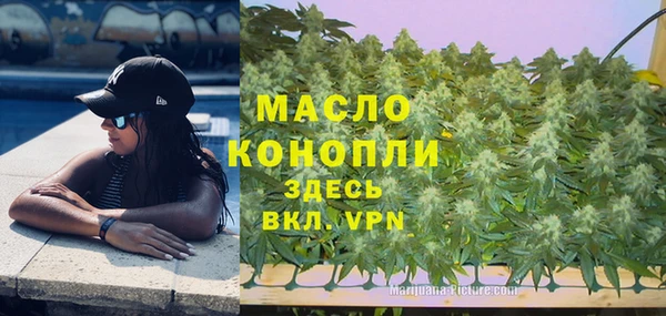 кокс Вязники