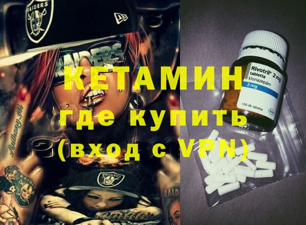 кокс Вязники