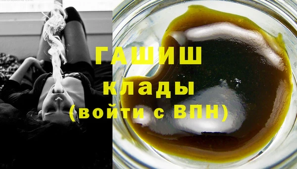 кокс Вязники