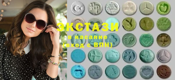 кокс Вязники