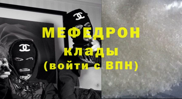 СК Вязьма
