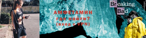mdpv Вяземский