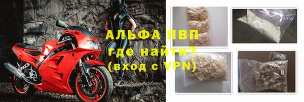 кокс Вязники