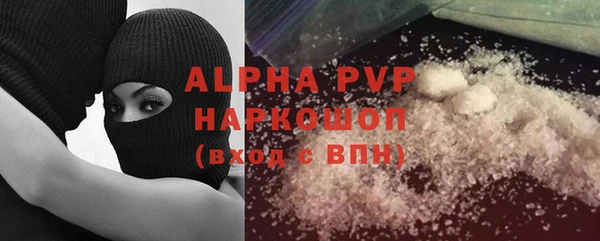 кокс Вязники