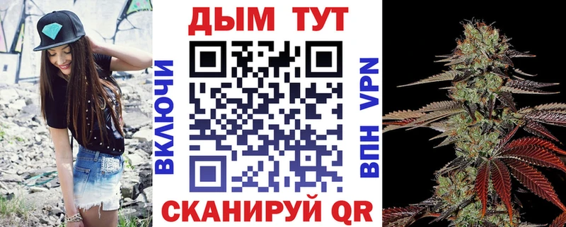 цена   Шелехов  сайты даркнета телеграм  Конопля ГИДРОПОН  МЕГА ССЫЛКА 